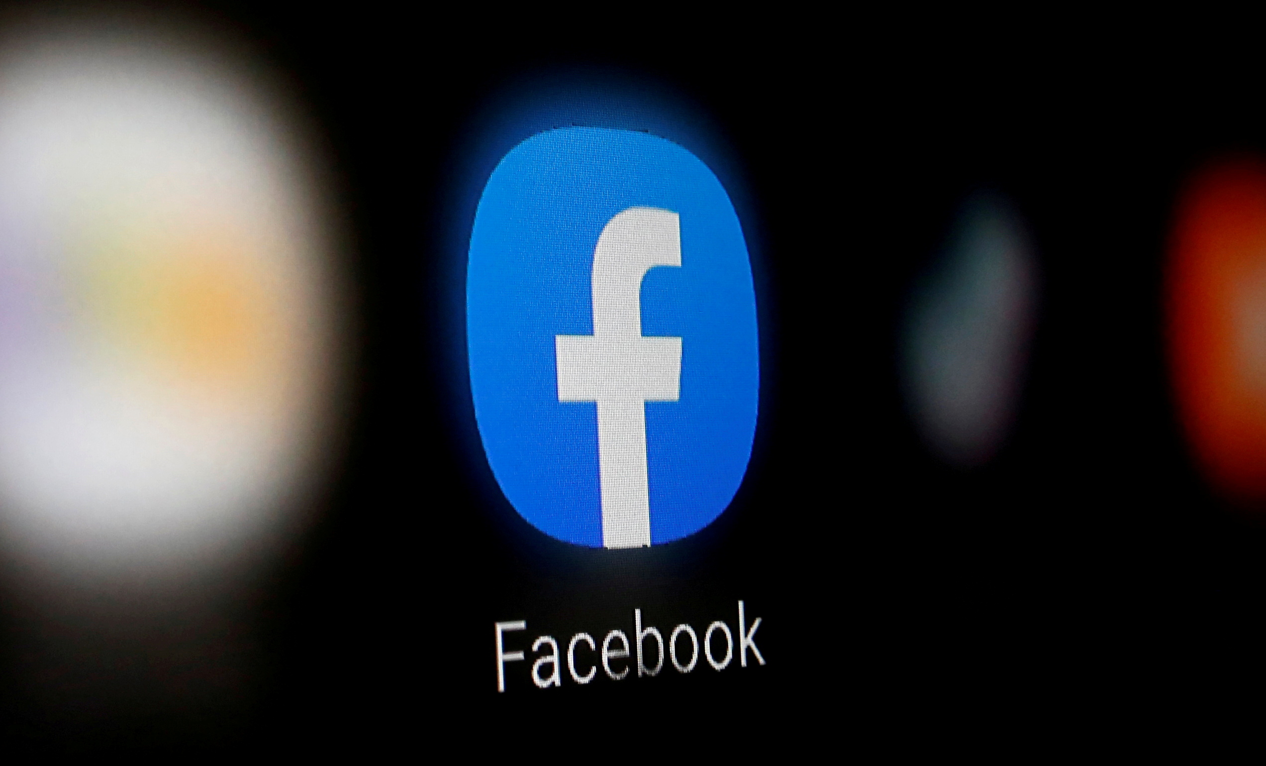 Facebook app logo