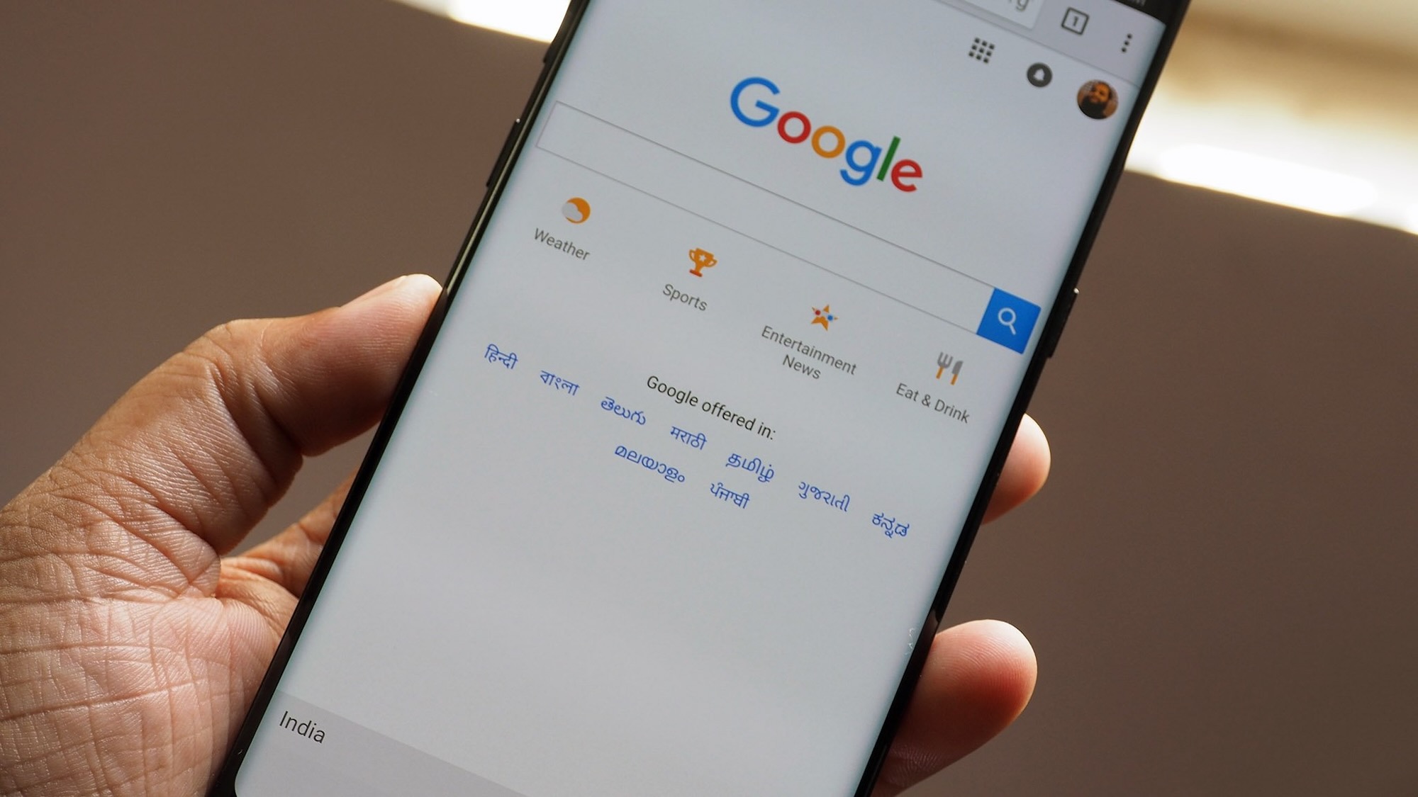 Google search engine on a page